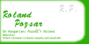 roland pozsar business card